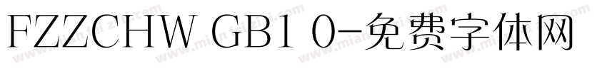 FZZCHW GB1 0字体转换